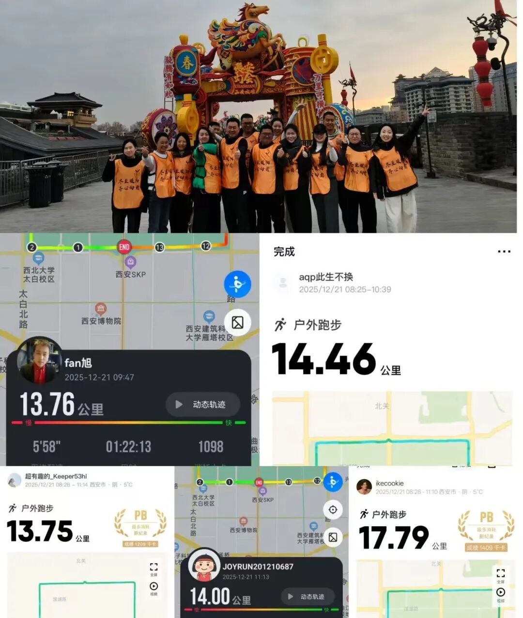 1768291134814702.jpg 112.jpg