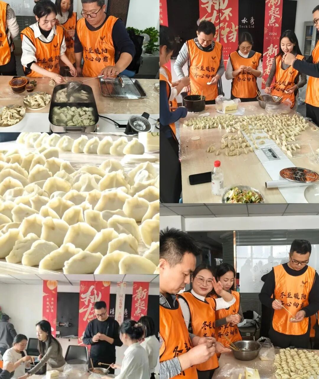 1768291142429842.jpg 113.jpg